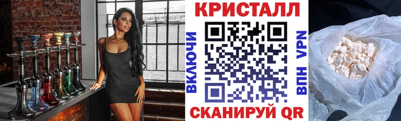 АМФЕТАМИН VHQ ссылка на мегу зеркало Армянск дарнет шоп
