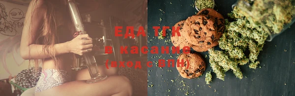 мяу мяу мука Армянск