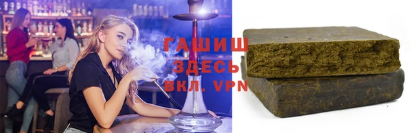 ГАЛЛЮЦИНОГЕННЫЕ ГРИБЫ Аркадак