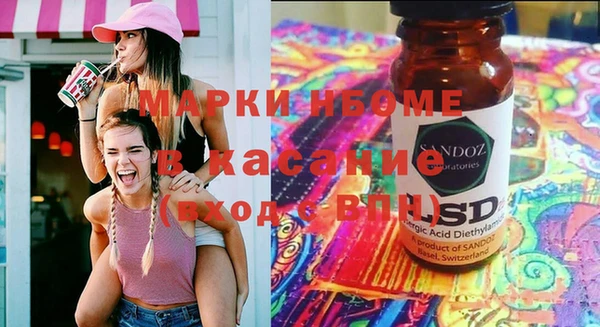 мяу мяу мука Армянск