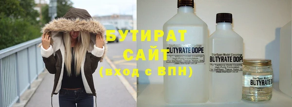 ГАЛЛЮЦИНОГЕННЫЕ ГРИБЫ Аркадак
