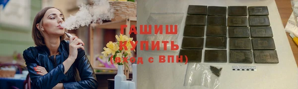 ГАЛЛЮЦИНОГЕННЫЕ ГРИБЫ Аркадак