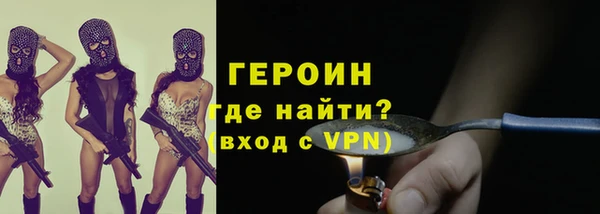 ГАЛЛЮЦИНОГЕННЫЕ ГРИБЫ Аркадак