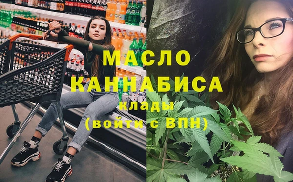 ГАЛЛЮЦИНОГЕННЫЕ ГРИБЫ Аркадак