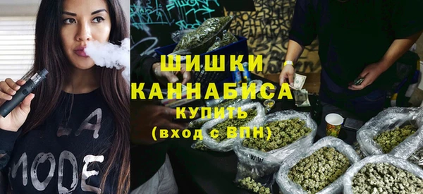 мяу мяу мука Армянск