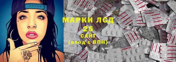 мяу мяу мука Армянск