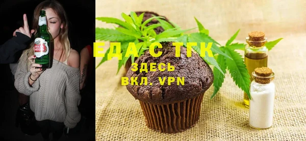 ГАЛЛЮЦИНОГЕННЫЕ ГРИБЫ Аркадак