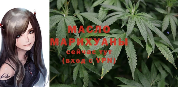 мяу мяу мука Армянск