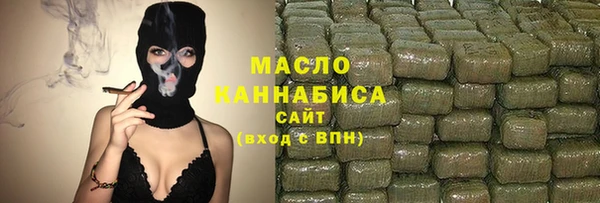 ГАЛЛЮЦИНОГЕННЫЕ ГРИБЫ Аркадак
