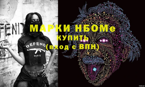ГАЛЛЮЦИНОГЕННЫЕ ГРИБЫ Аркадак